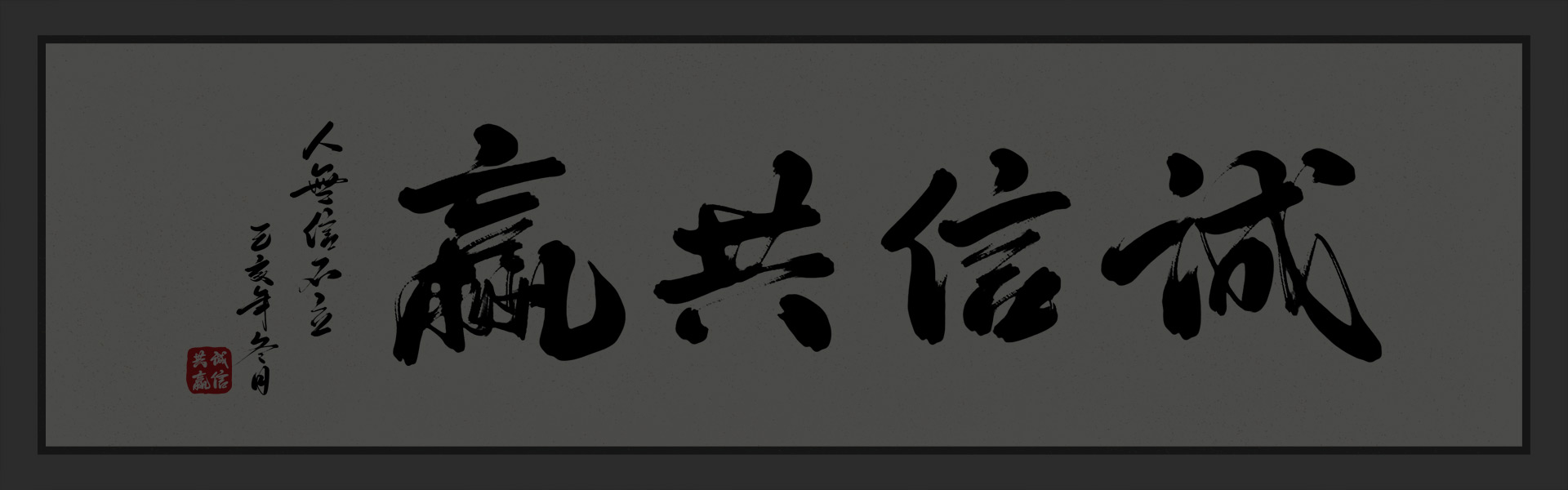 關于我們